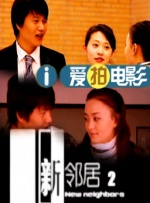 男人午夜天堂
