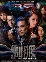 男人午夜天堂