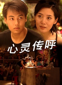 男人午夜天堂